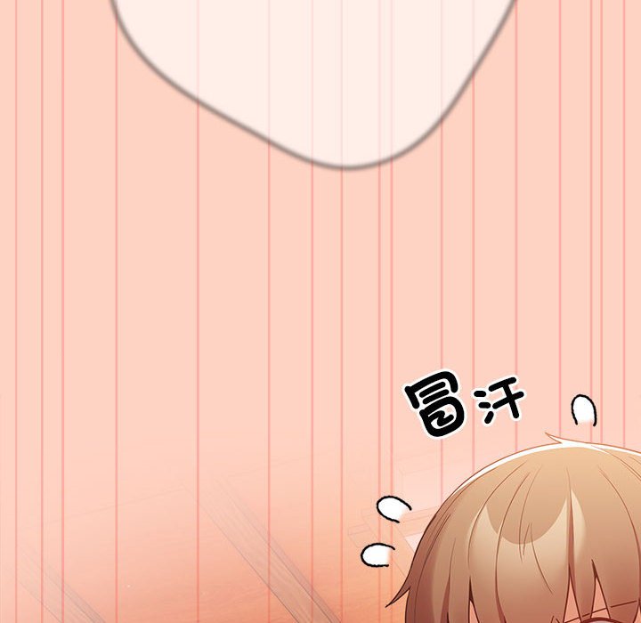 164P - 游戏不能这样玩/游戏规则我来定