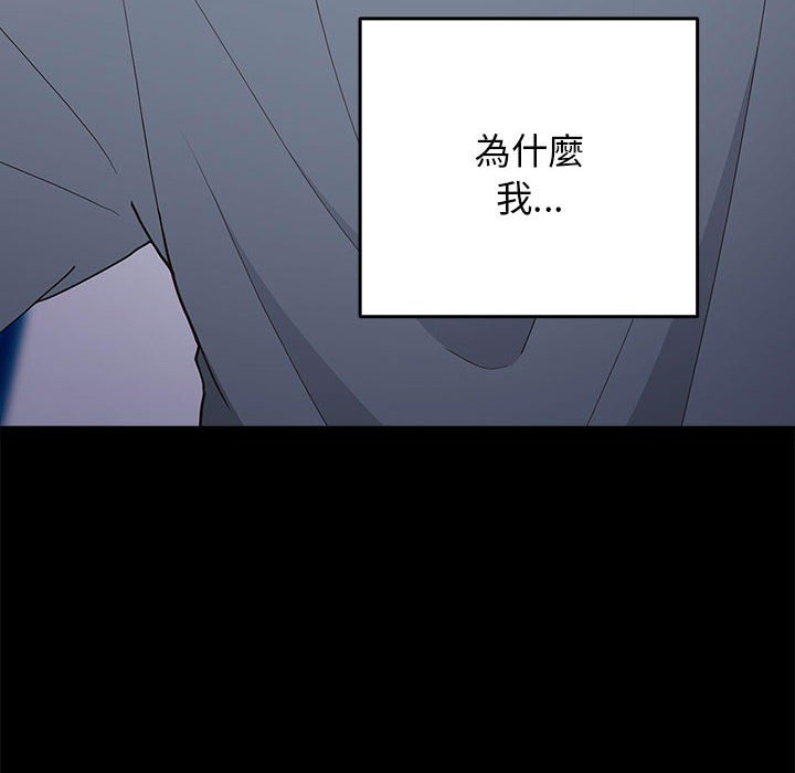 26P - 游戏不能这样玩/游戏规则我来定