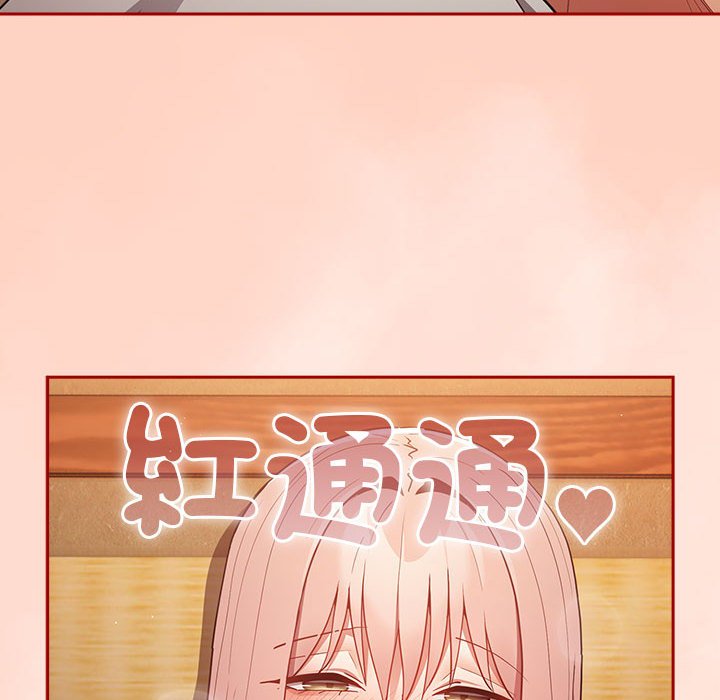 78P - 游戏不能这样玩/游戏规则我来定