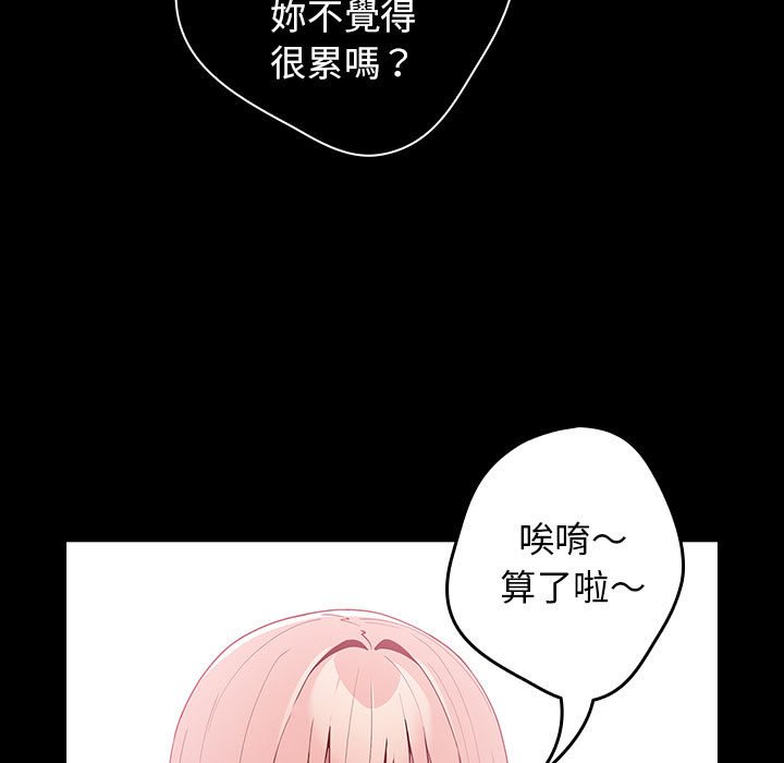 7P - 游戏不能这样玩/游戏规则我来定