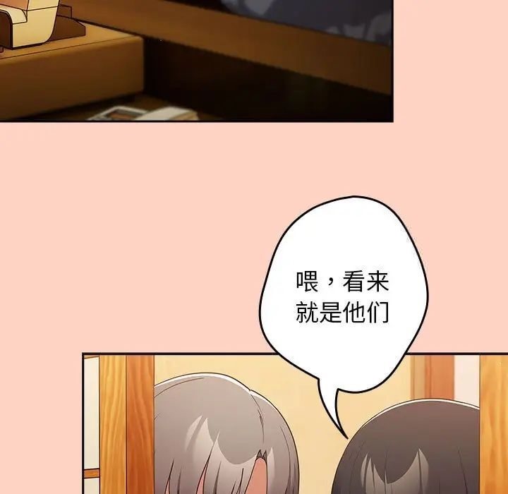 107P - 游戏不能这样玩/游戏规则我来定