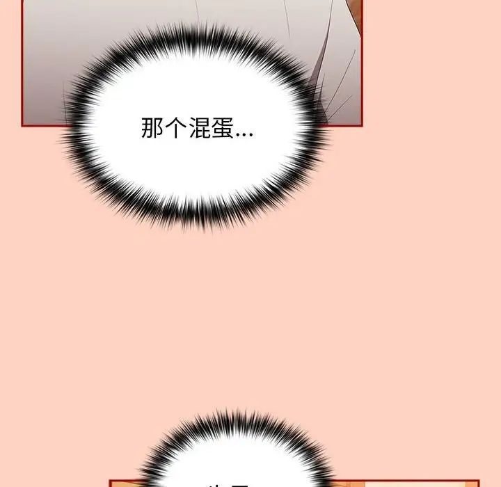 10P - 游戏不能这样玩/游戏规则我来定
