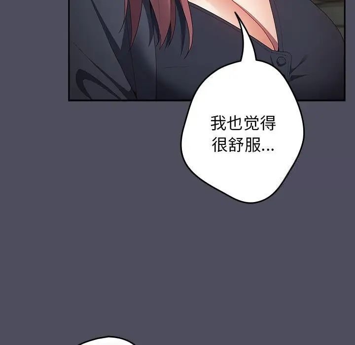 139P - 游戏不能这样玩/游戏规则我来定