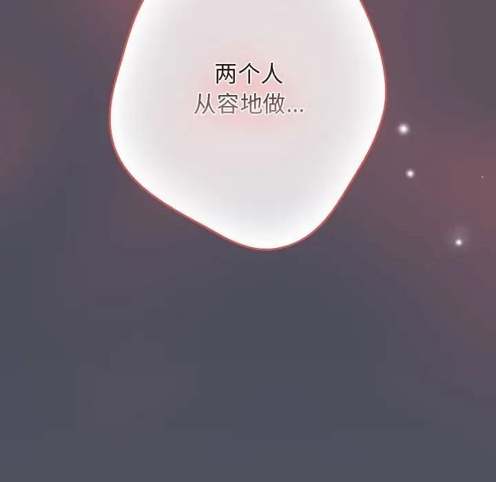 151P - 游戏不能这样玩/游戏规则我来定