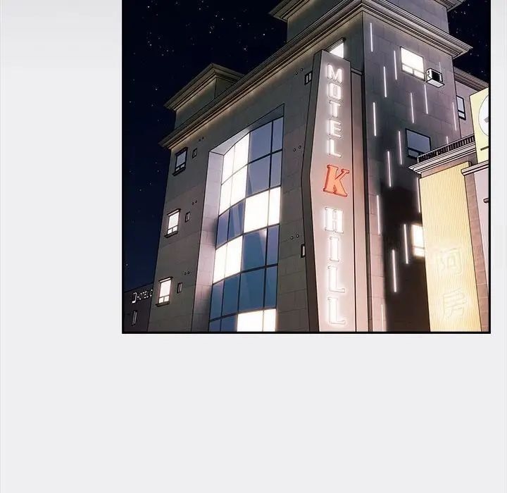 154P - 游戏不能这样玩/游戏规则我来定