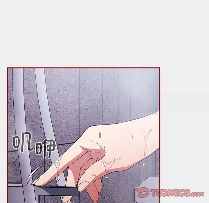 159P - 游戏不能这样玩/游戏规则我来定