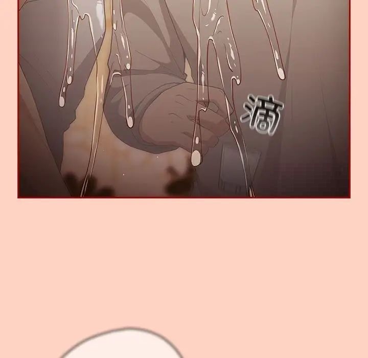 77P - 游戏不能这样玩/游戏规则我来定