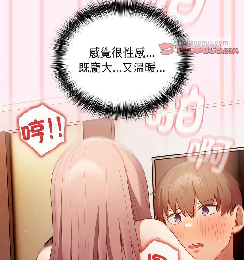 140P - 游戏不能这样玩/游戏规则我来定