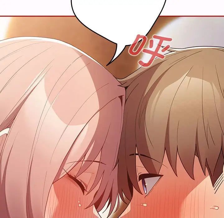 140P - 游戏不能这样玩/游戏规则我来定