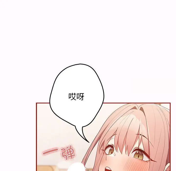 160P - 游戏不能这样玩/游戏规则我来定
