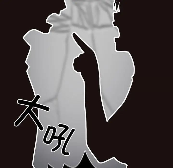7P - 游戏不能这样玩/游戏规则我来定