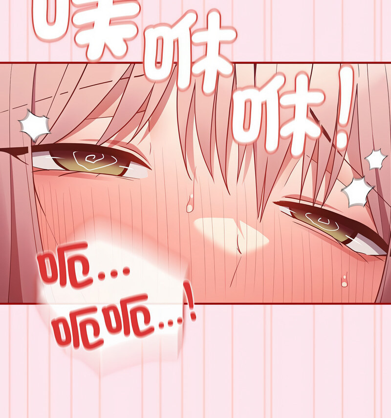 149P - 游戏不能这样玩/游戏规则我来定
