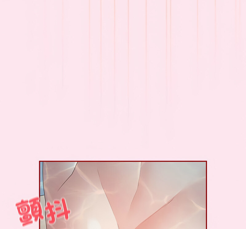 154P - 游戏不能这样玩/游戏规则我来定