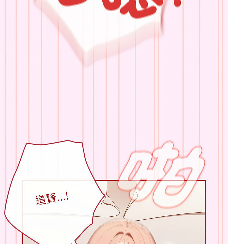 39P - 游戏不能这样玩/游戏规则我来定