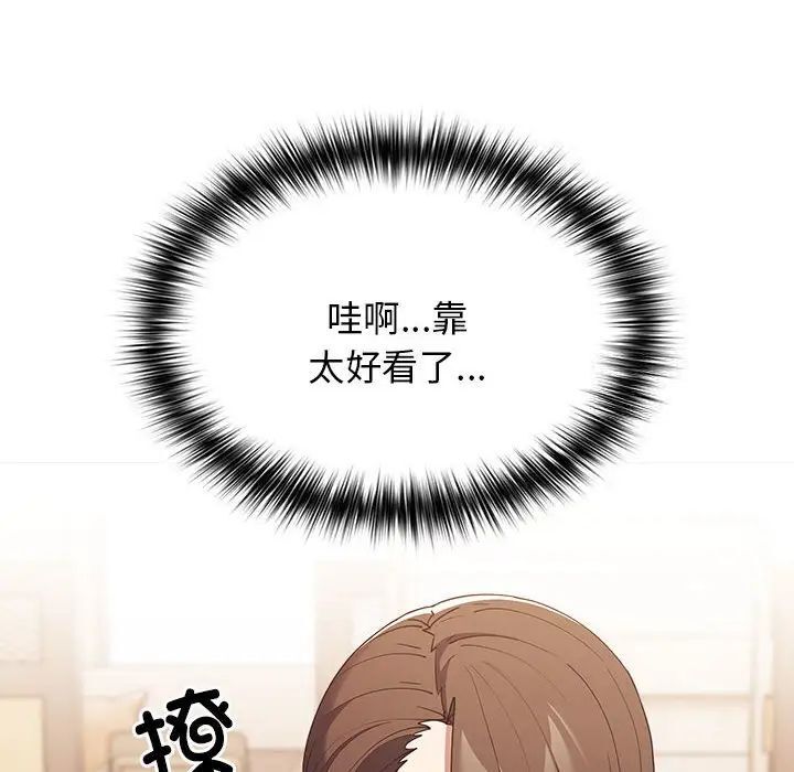 114P - 游戏不能这样玩/游戏规则我来定
