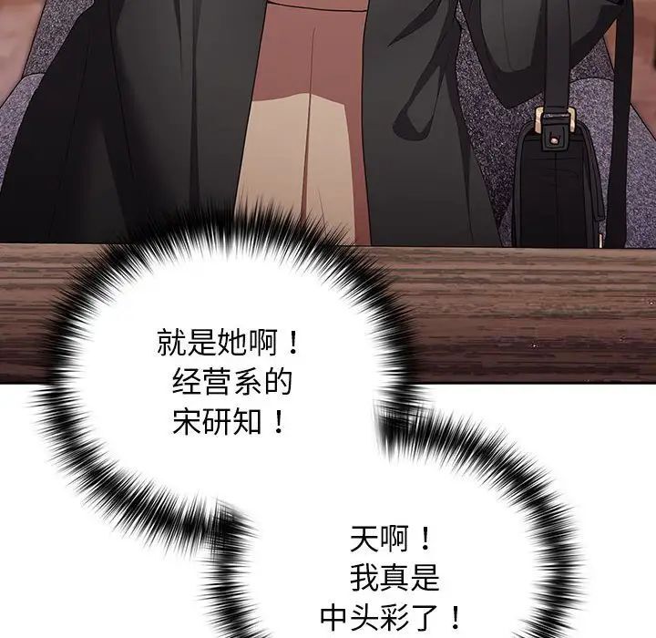 116P - 游戏不能这样玩/游戏规则我来定
