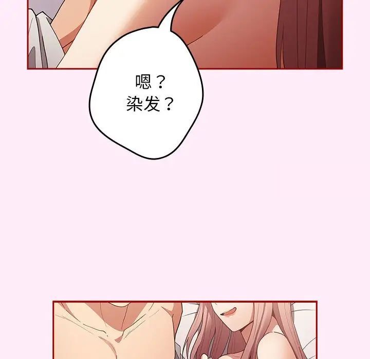 13P - 游戏不能这样玩/游戏规则我来定