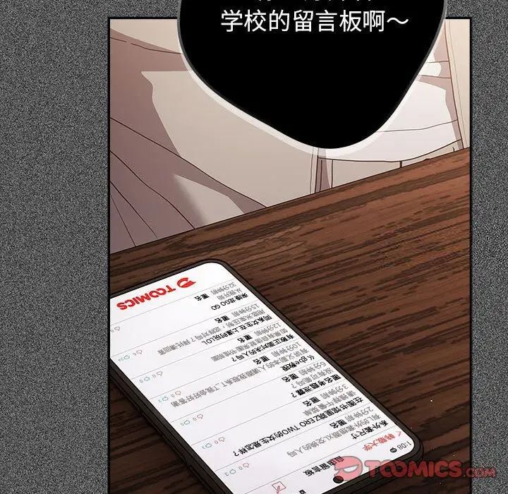 141P - 游戏不能这样玩/游戏规则我来定