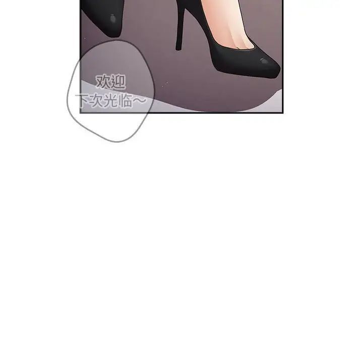 160P - 游戏不能这样玩/游戏规则我来定