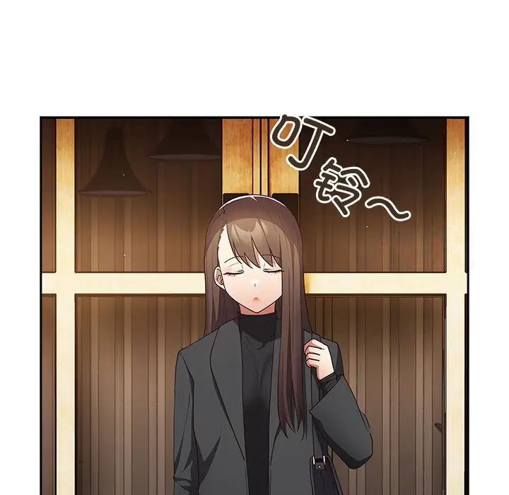 161P - 游戏不能这样玩/游戏规则我来定