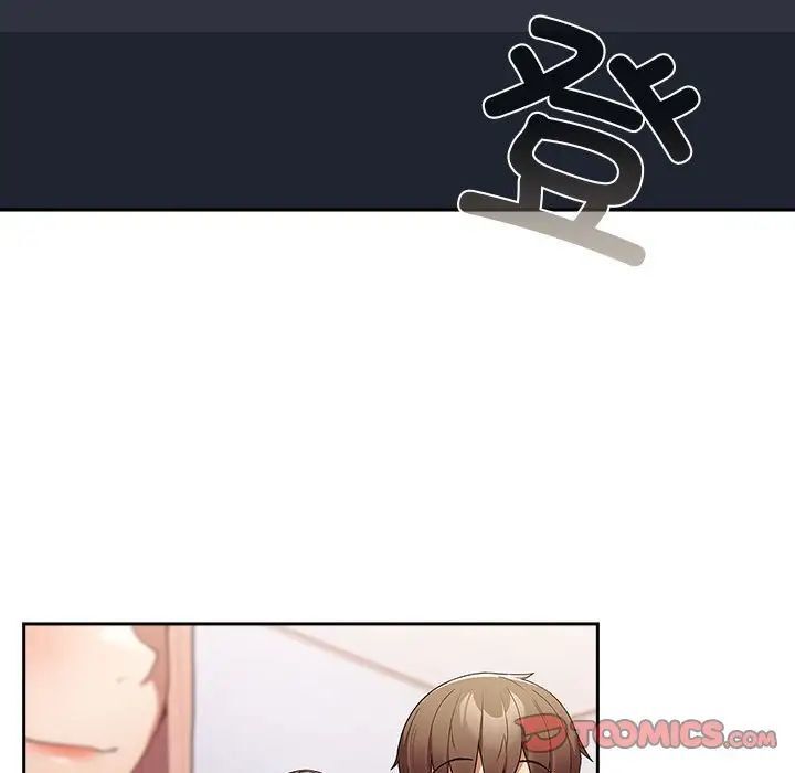 57P - 游戏不能这样玩/游戏规则我来定