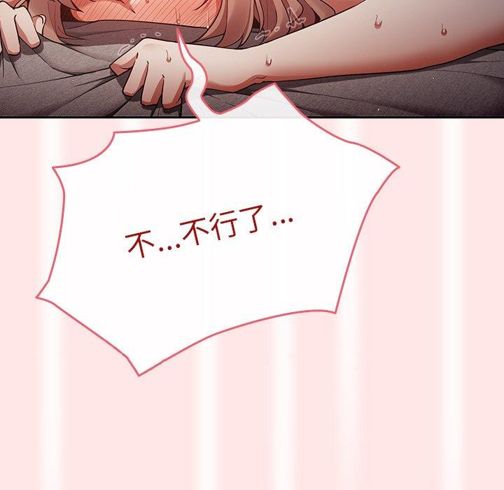 107P - 游戏不能这样玩/游戏规则我来定
