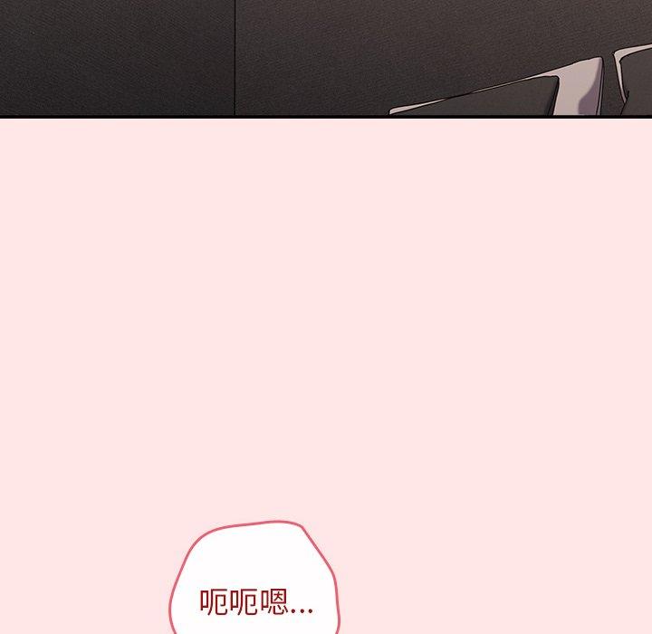 6P - 游戏不能这样玩/游戏规则我来定