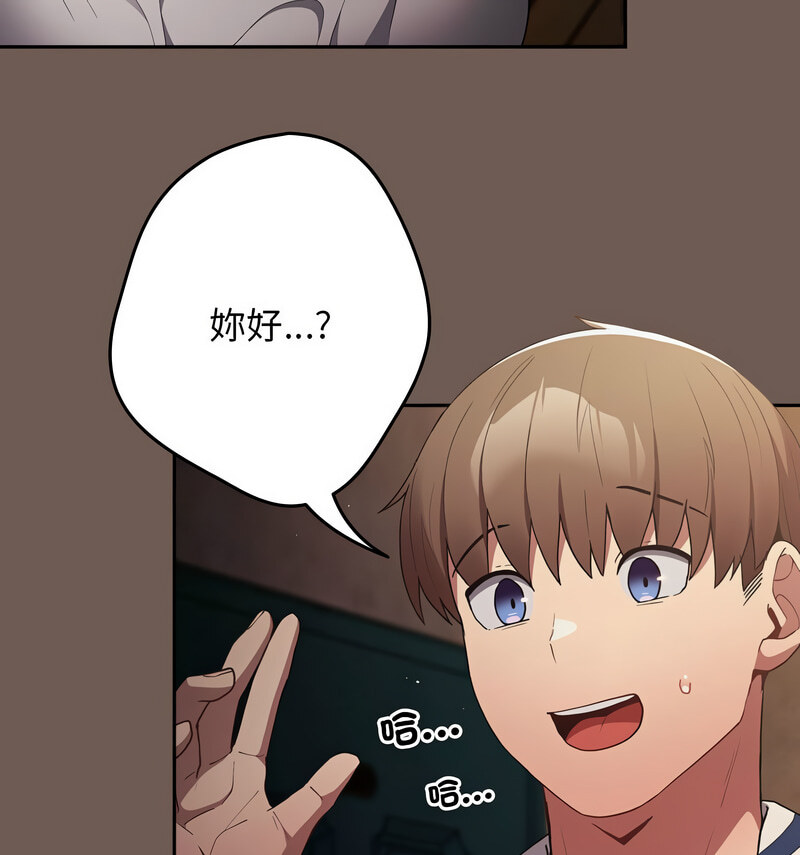 131P - 游戏不能这样玩/游戏规则我来定