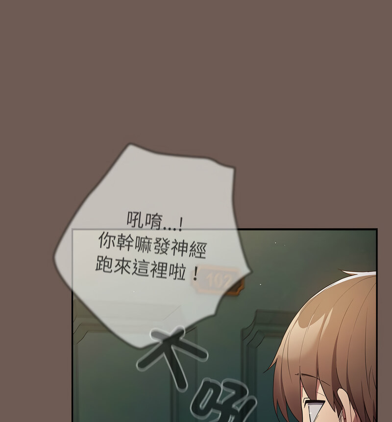 140P - 游戏不能这样玩/游戏规则我来定