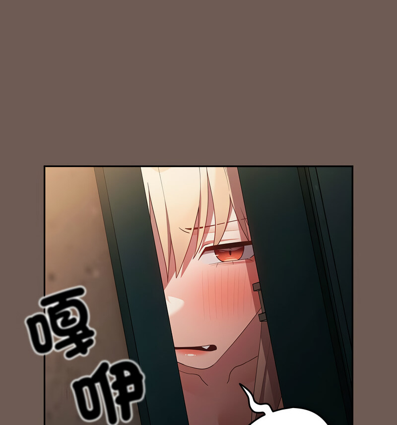 145P - 游戏不能这样玩/游戏规则我来定