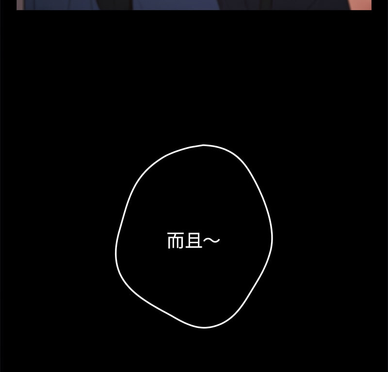 7P - 游戏不能这样玩/游戏规则我来定