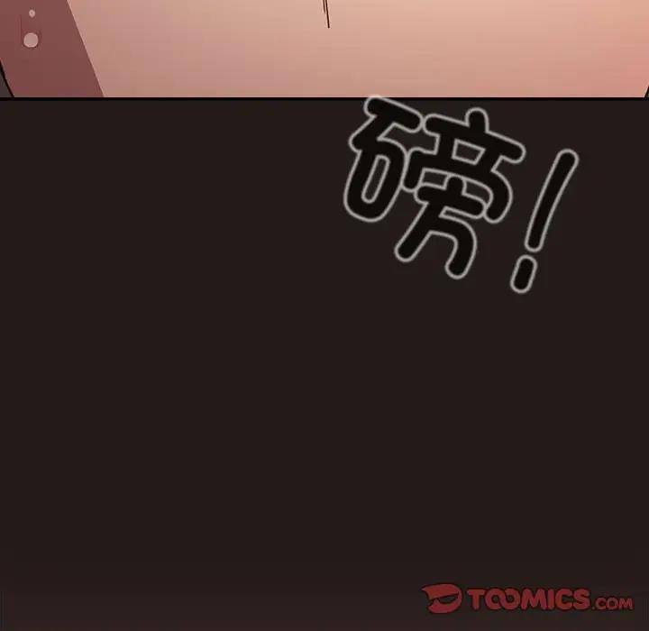 121P - 游戏不能这样玩/游戏规则我来定