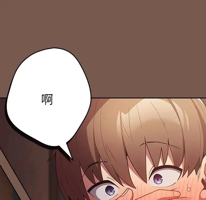 148P - 游戏不能这样玩/游戏规则我来定