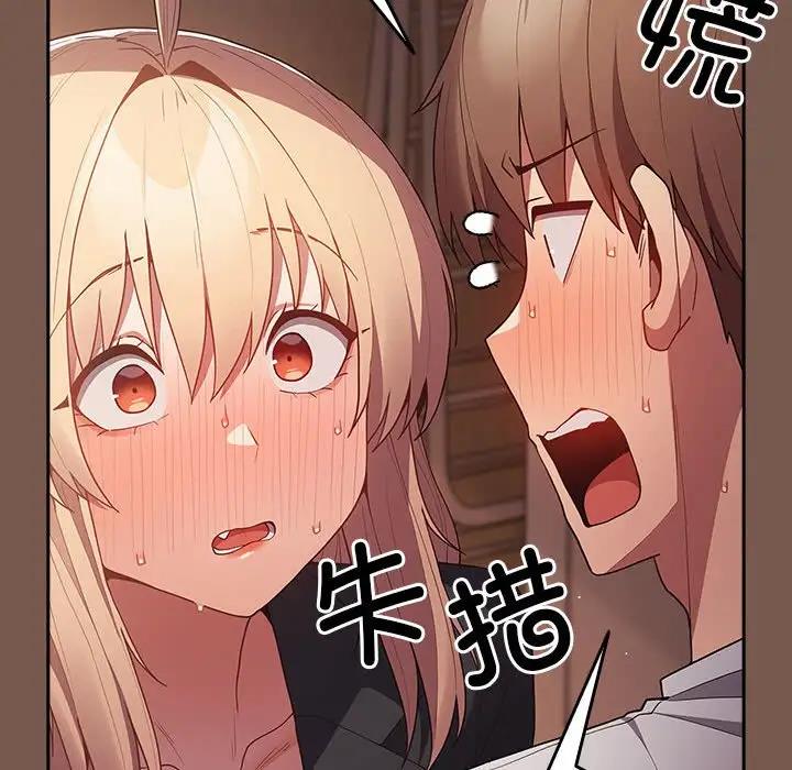 150P - 游戏不能这样玩/游戏规则我来定