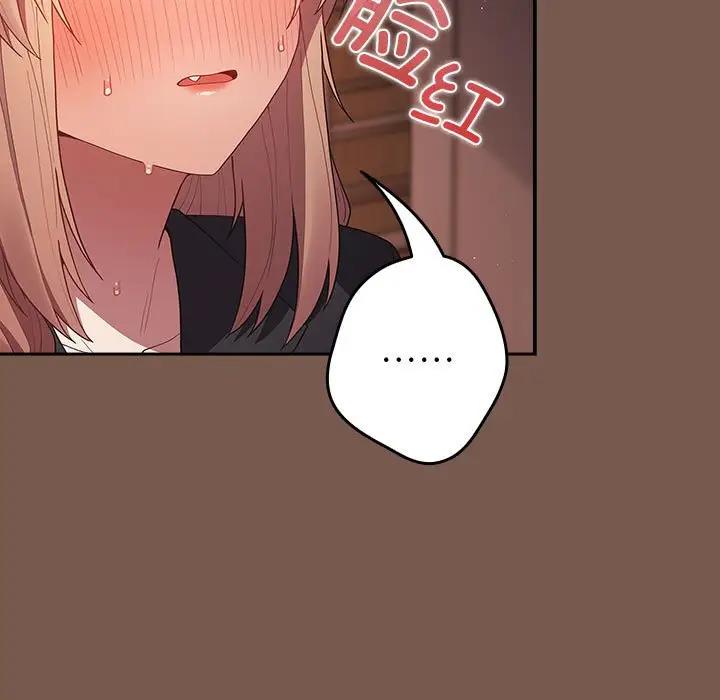 153P - 游戏不能这样玩/游戏规则我来定