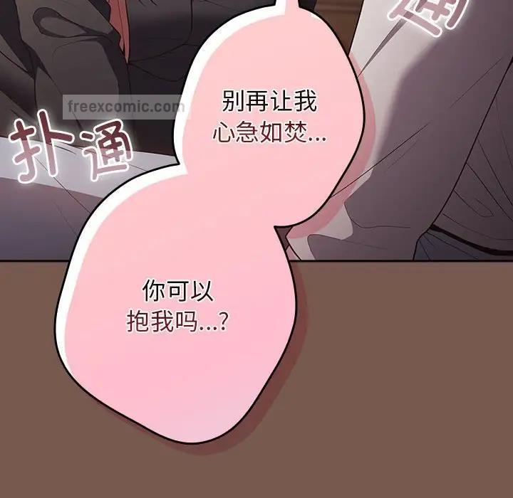 160P - 游戏不能这样玩/游戏规则我来定