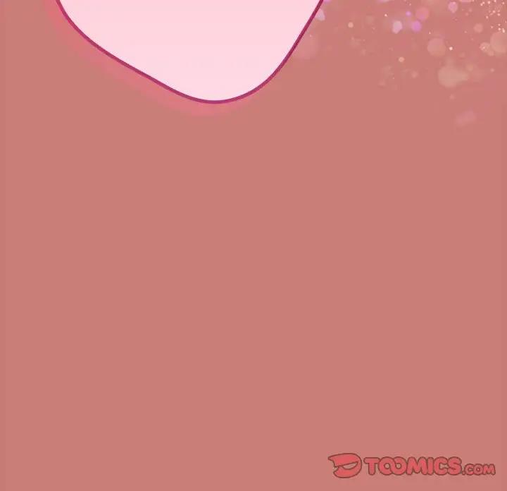 171P - 游戏不能这样玩/游戏规则我来定