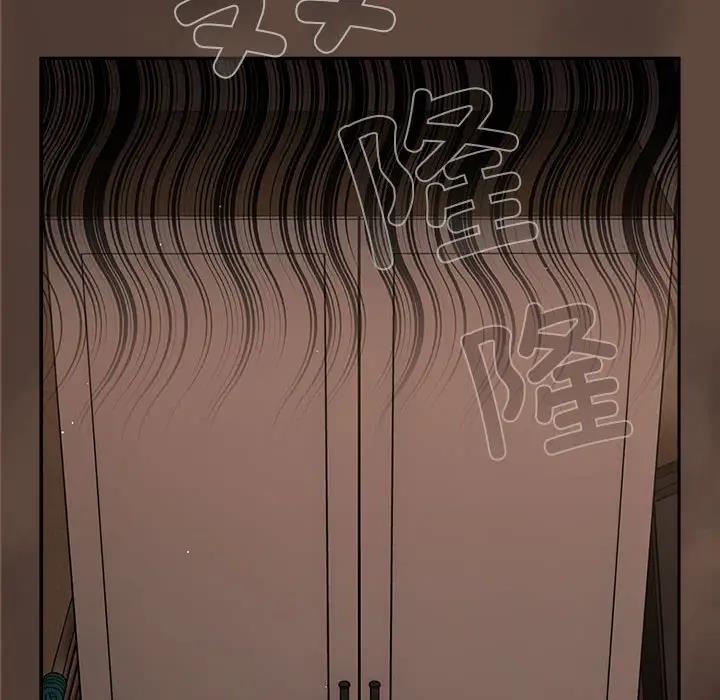 50P - 游戏不能这样玩/游戏规则我来定