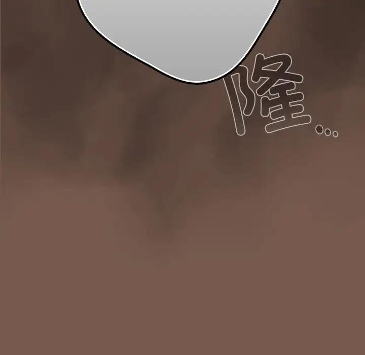 52P - 游戏不能这样玩/游戏规则我来定