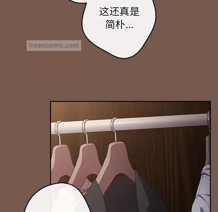 60P - 游戏不能这样玩/游戏规则我来定