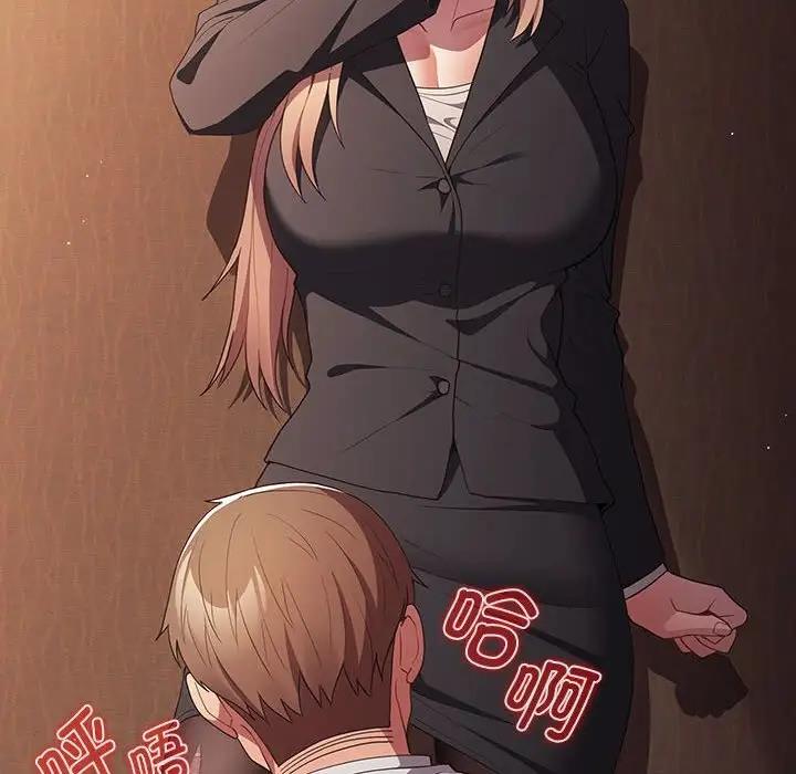 106P - 游戏不能这样玩/游戏规则我来定