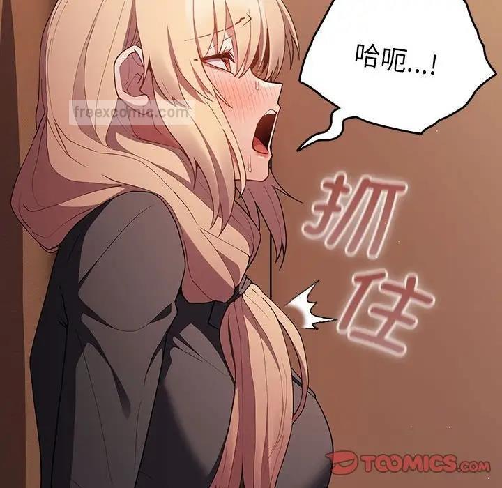 120P - 游戏不能这样玩/游戏规则我来定