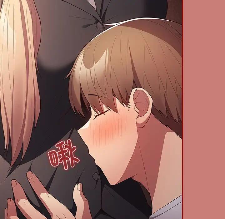 135P - 游戏不能这样玩/游戏规则我来定