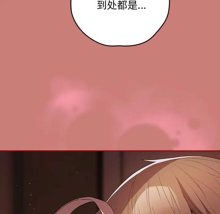 141P - 游戏不能这样玩/游戏规则我来定