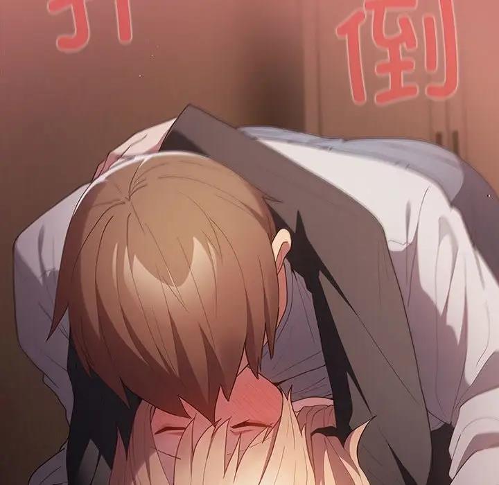 148P - 游戏不能这样玩/游戏规则我来定