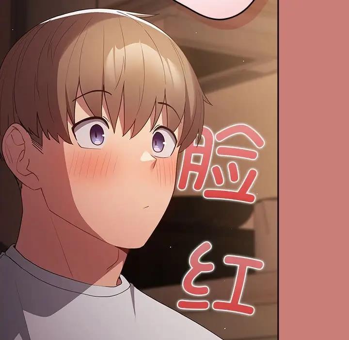 34P - 游戏不能这样玩/游戏规则我来定
