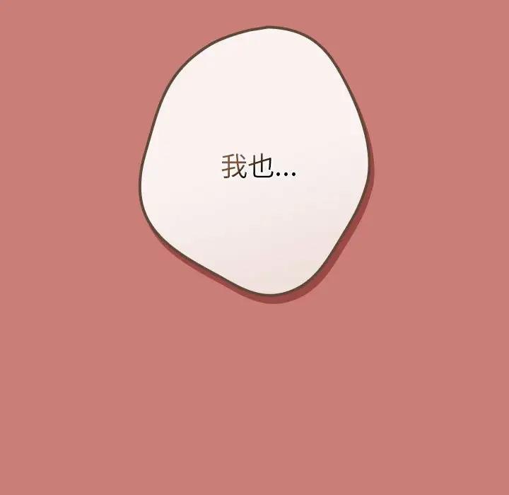 100P - 游戏不能这样玩/游戏规则我来定