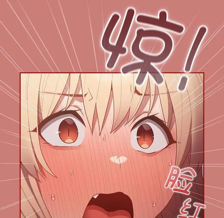 11P - 游戏不能这样玩/游戏规则我来定
