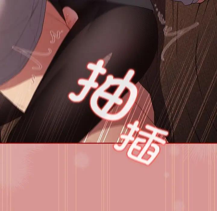127P - 游戏不能这样玩/游戏规则我来定