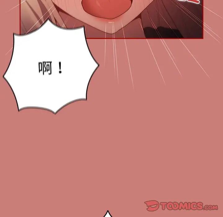 12P - 游戏不能这样玩/游戏规则我来定